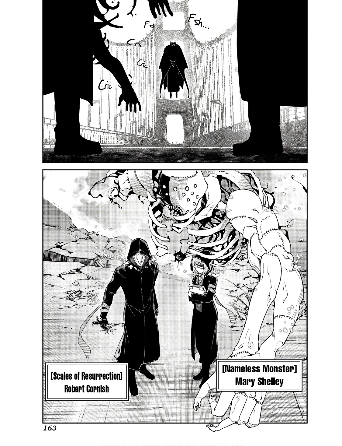 Reincarnation no Kaben Chapter 92 17